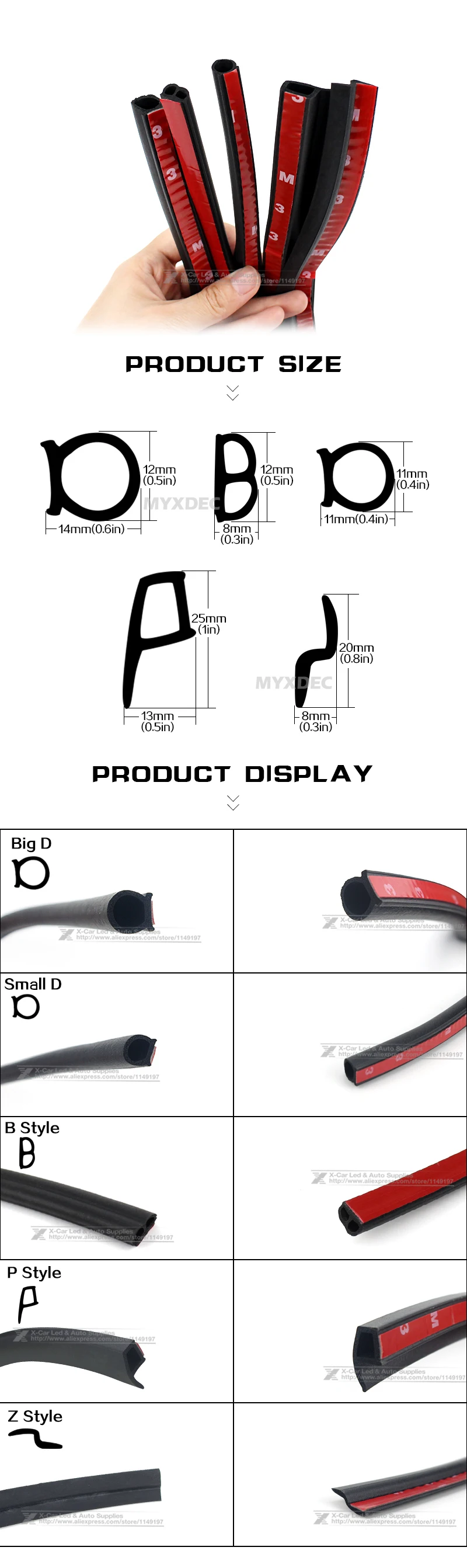 MYXDEC 4 м "P" "Z" "D" "B" тип автомобиля уплотнительная полоса Авто двери окна багажника уплотнение Пылезащитная звукоизоляция EPDM резиновые полосы стиль