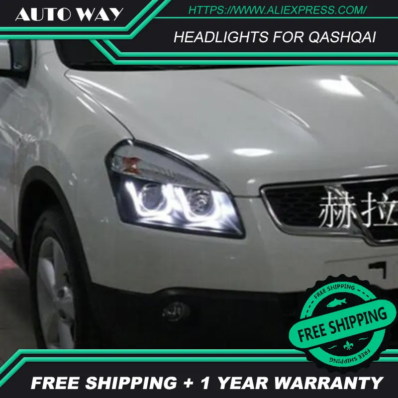 Автомобильный Стайлинг светодиодный HID Rio светодиодный чехол для фары для Nissan Qashqai 2008-2012 Биксеноновые линзы ближнего света