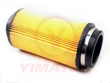 ATV Motorcycle Parts H300 FA-D300 LINHAI AIR CLEANER ASSY and HOSE CLAMP A set