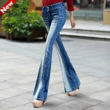 Новые весенние роскошные вышитые расклешенные джинсы со средней талией, женские обтягивающие джинсы с объемным рисунком магической ягодицы