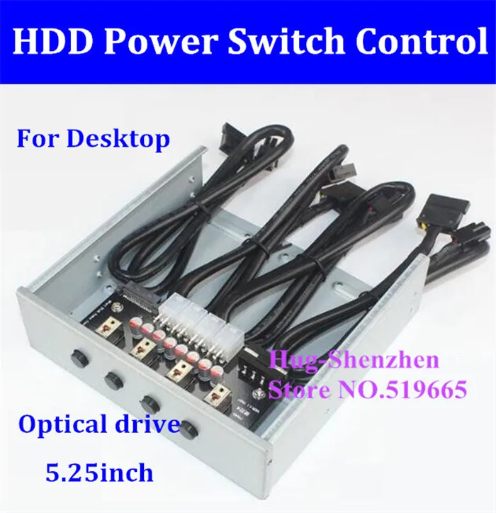 Seletor de Disco Interruptor de Alimentação Controle para Desktop Rígido Sata Drive Switcher Computador 5.25 Polegada Unidade Óptica Hdd