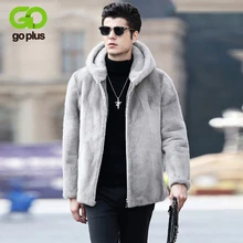 GOPLUS зимняя мужская куртка с капюшоном из искусственного меха серая мягкая искусственная норка пальто с мехом толстое теплое пальто мужские деловые пальто