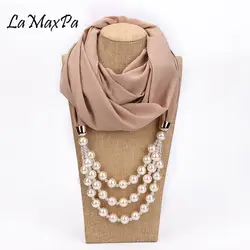 LaMaxPa Новый Для женщин хиджаб мягкая однотонная шифон кулон ювелирные шарф Обертывания жемчужина Mujer ожерелья Bufanda женские элегантные платки