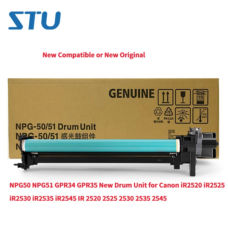 

NPG50 NPG51 GPR34 GPR35 NPG-50 NPG-51 1PC New Drum Unit for Canon iR2520 iR2525 iR2530 iR2535 iR2545 IR 2520 2525 2530 2535 2545