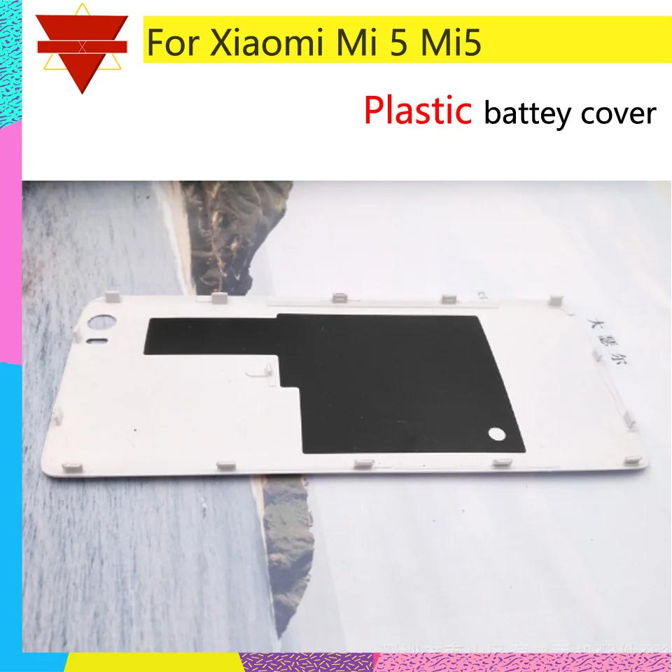 5,1" пластиковый чехол для батареи для Xiaomi mi 5 mi 5 задняя крышка для двери Корпус чехол Корпус Корпуса