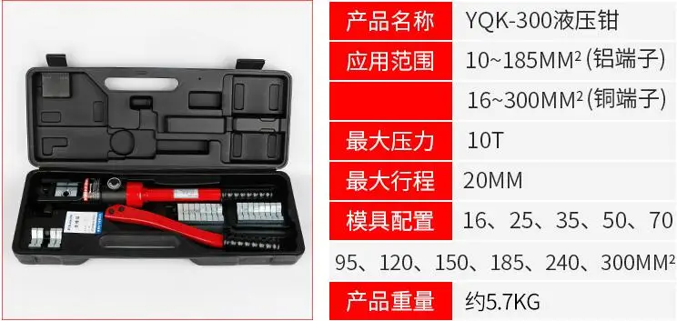 QQ截图20190621164103