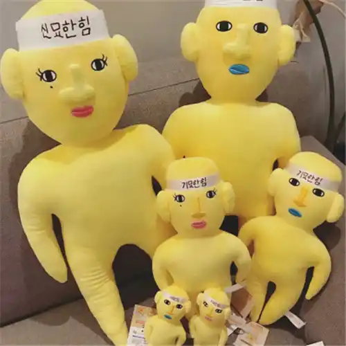 new journey to the west doll