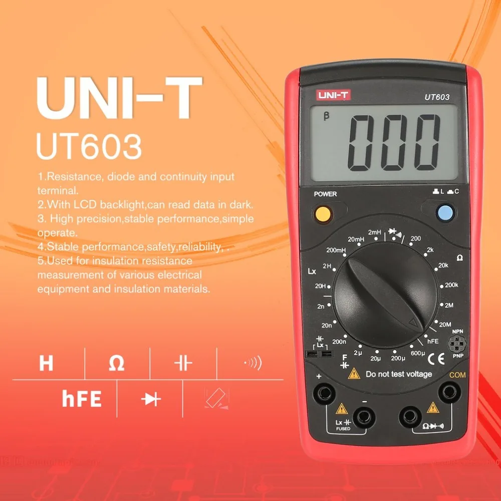 YB200700-C-7-1