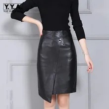 Новое поступление; Летнее женские юбки из овечьей кожи; уличная Повседневное высокое качество Jupe тонкий Асимметричная с высокой талией Обёрточная бумага кожа Faldas