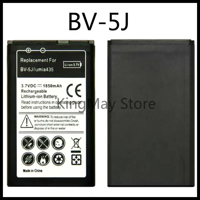 Аккумулятор bv 5j