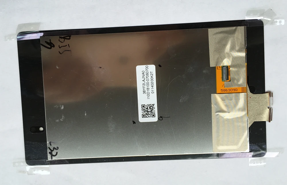 Asus Nexus 7 Дисплей Купить