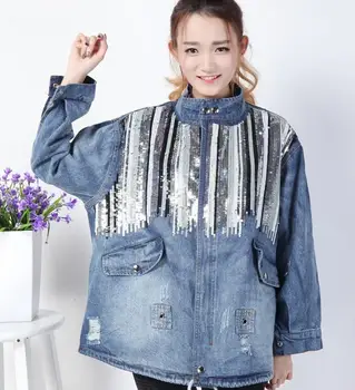 

Denim outerwear female spring fashion street loose fashion jacket