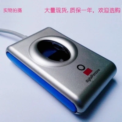 Digital Persona Fingerprint Reader USB Biometric Fingerprint Scanner URU4000B with free SDK fingerprint access control Digital Persona Fingerprint Reader USB Biometric Fingerprint Scanner URU4000B with free SDK fingerprint access control