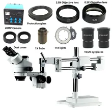 16MP 1080P HDMI USB Digital video Phone microscope camera 3.5X 7X 45X 90X Double Arm Boom Stand trinocular stereo Microscope цена 16MP 1080P HDMI USB Digital video Phone microscope camera 3.5X 7X 45X 90X Double Arm Boom Stand trinocular stereo Microscope цены онлайн