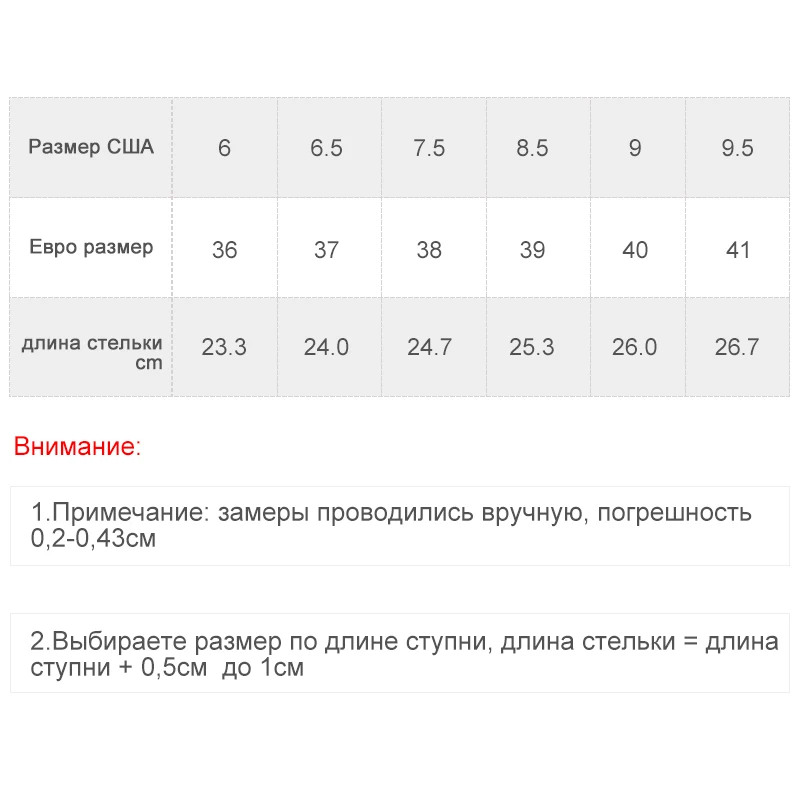 Туфли женские холщовые дышащие и мягкие без застежки в полоску удобная