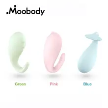 8 Speeds Wireless Vibrating Egg G-spot Massager Stimulator Vagina Vibrator Masturbation Adult Sex Toys For Women 3 Types