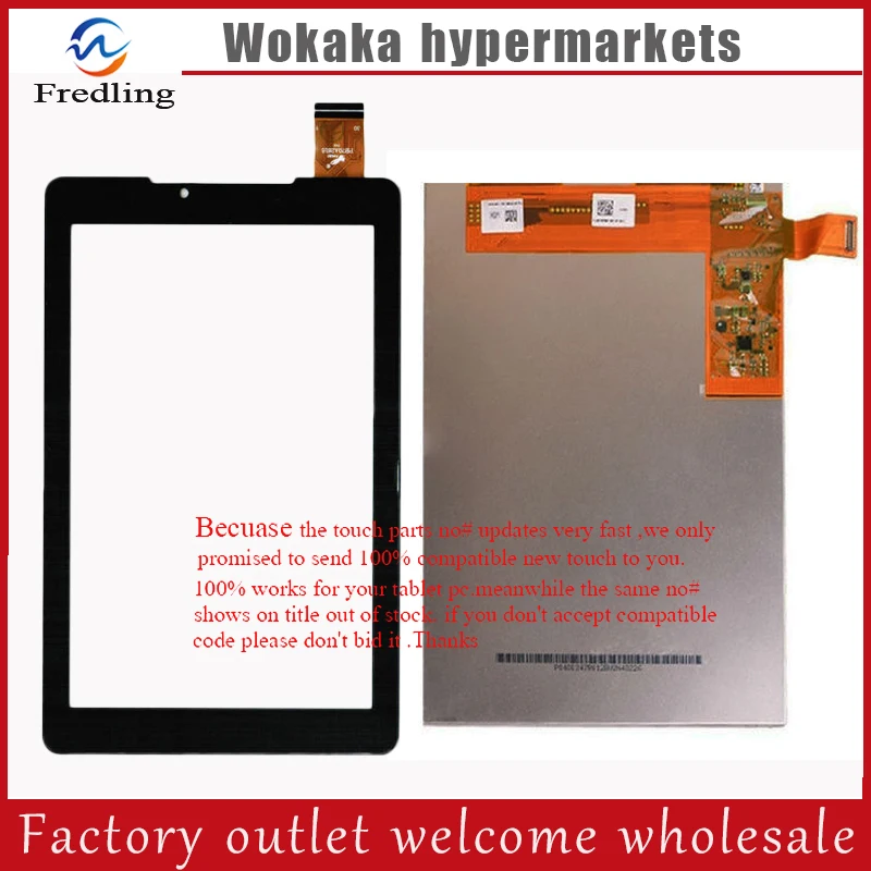 Сменный сенсорный экран 7 &quotдля prestigio multipad color 2 3g PMT3777_3G 3777 tablet|tablet touch|tablet touch