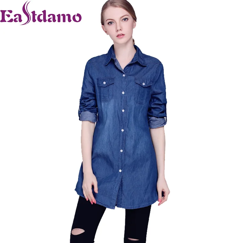 blusas largas con jeans