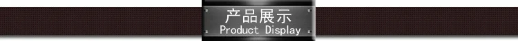 //cbu01.alicdn.com/img/ibank/2014/246/991/1639199642_1267708004.jpg