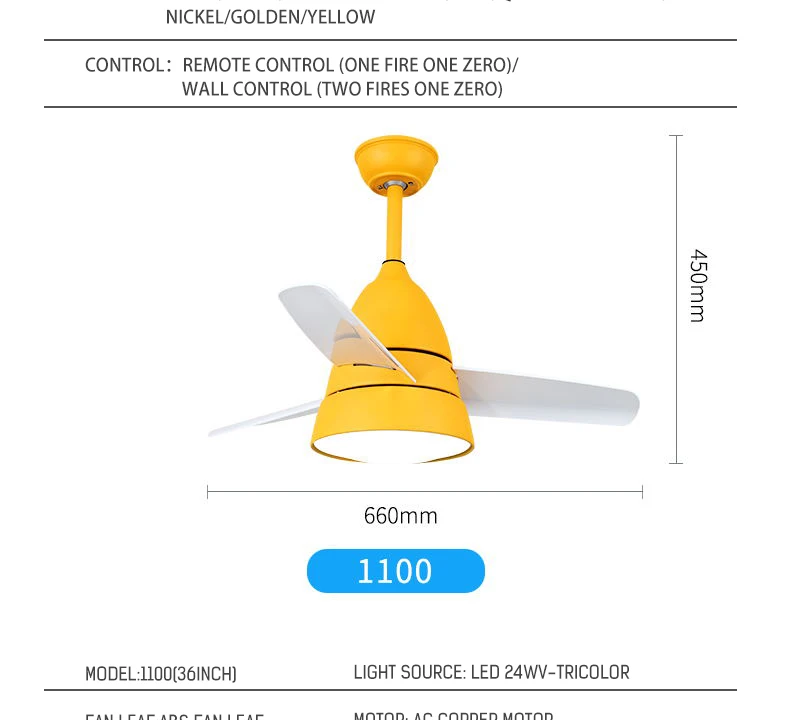 220 В потолочный вентилятор, светильник, энергосберегающий и экологичный светильник, 24 Вт потолочный вентилятор, трехцветный потолочный светильник для гостиной