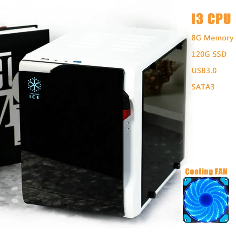 Lowest Price 2016 Brand New Desktop PC Powerful Gamer I3 I5 Mini PC Super Case With GTX650Ti GTX750TI DDR3 4G 8G SSD 120G 240G 