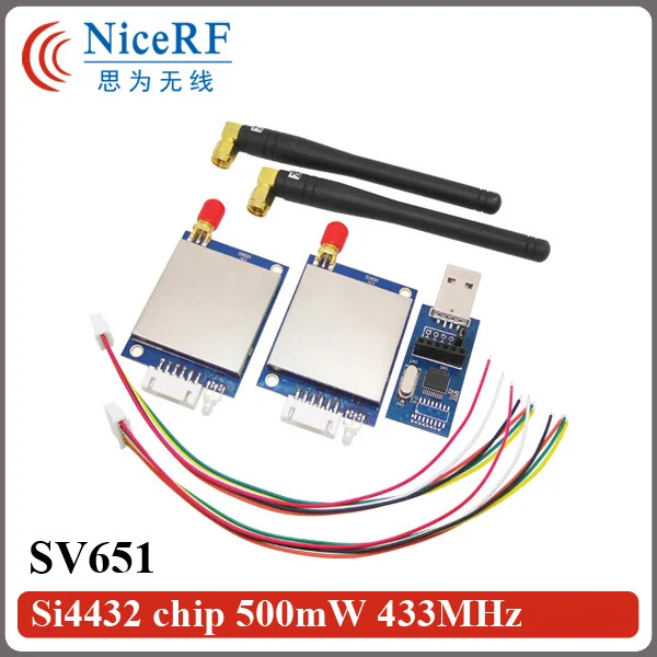2 шт 433 МГц ttl интерфейс беспроводной модуль приемопередатчика SV651+ 2 шт локоть антенна+ 2 шт соединительный провод для бесплатной доставки