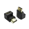 1/2/5Pcs HDMI Male To HDMI Female Adapter 90 Degree 270 Degree Angle HDMI Extender Converter for HDTV ► Photo 2/5