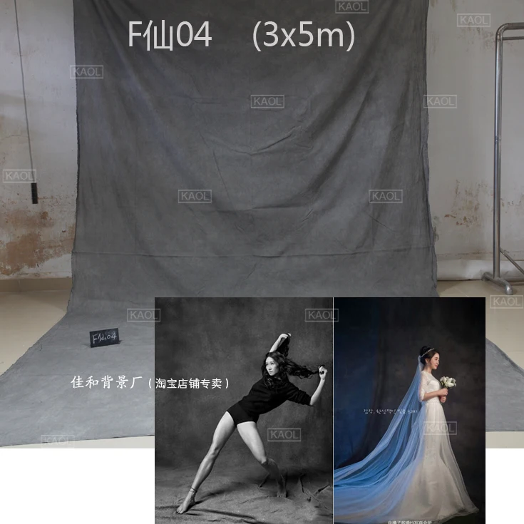 

2018 Галстук окрашенный муслиновый свадебный фон фоны для фотостудии ручная роспись семейный портрет Фотофон F04