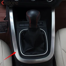 Подходит для Volkswagen VW Jetta 6 MK6 2012 2013 2014 авто из нержавеющей стали передач панели прикреплены крышка отделка салона аксессуары