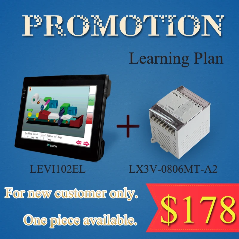 

Wecon HMI touch screen and PLC controller discount package for new customer