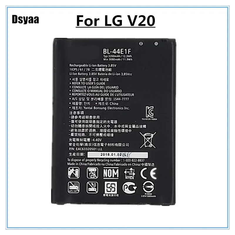 

For LG BL-44E1F Battery for LG V20 VS995 US996 LS997 H990DS H910 H918 3200mAh BL44E1F Replacement Mobile Phone Batteries