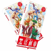 180 шт./компл. аниме оси мощность Hetalia бумажная открытка/поздравительная открытка/день рождения Письмо Конверт подарочная карта