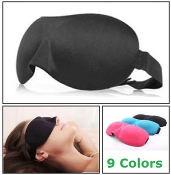 

1 Piece 3D Portable Soft Travel Sleep Rest Aid Eye Mask Color Black Cover Eye Patch Sleeping Mask Case