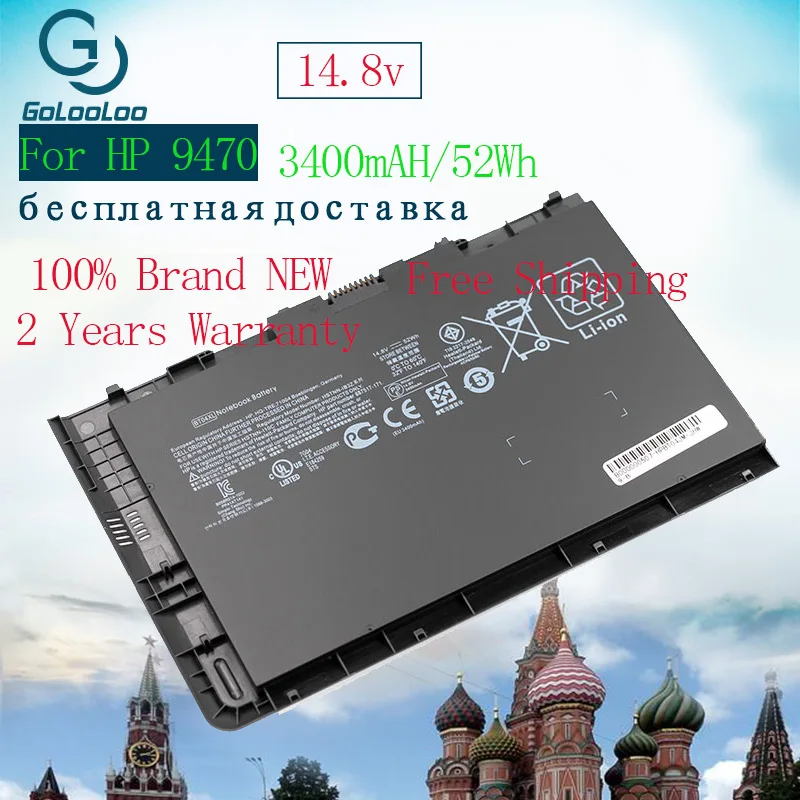 

Golooloo 14.8v/3400mAh laptop battery for HP EliteBook Folio 9470/9470m Ultrabook Series HSTNN-DB3Z IB3Z I10C BT04 BT04XL BA06