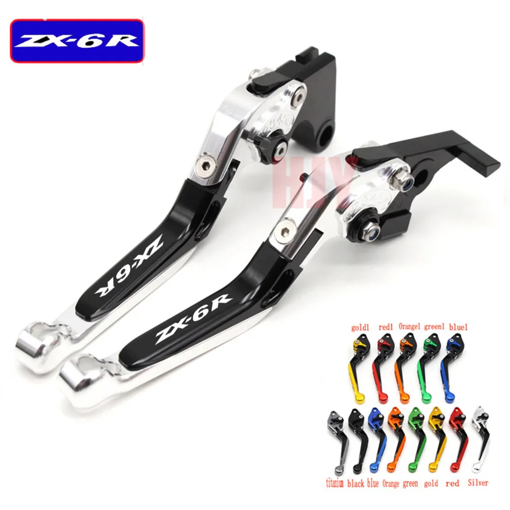Для Kawasaki ZX 6R ZX6R 1995 1999 1996 1997 1998 CNC регулируемые складные рычаги сцепления для