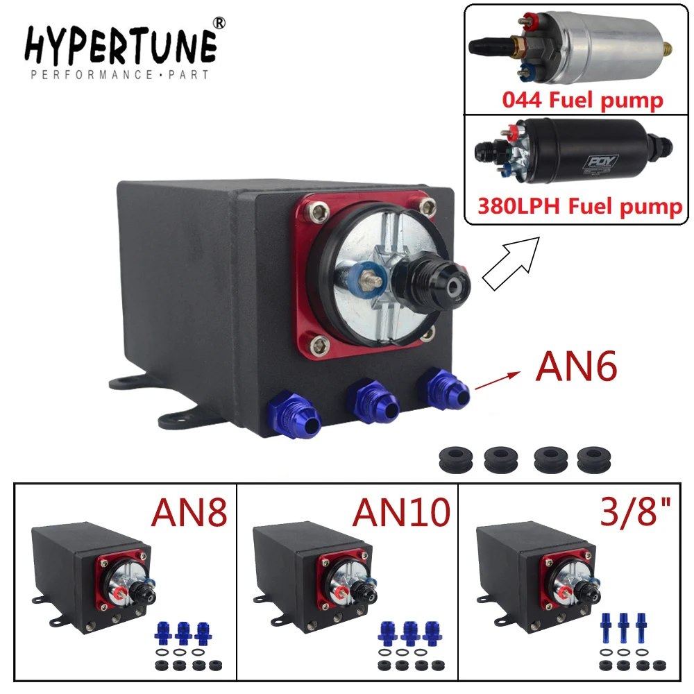 Одиночный топливный насос резервуар для перенапряжения масла может быть
