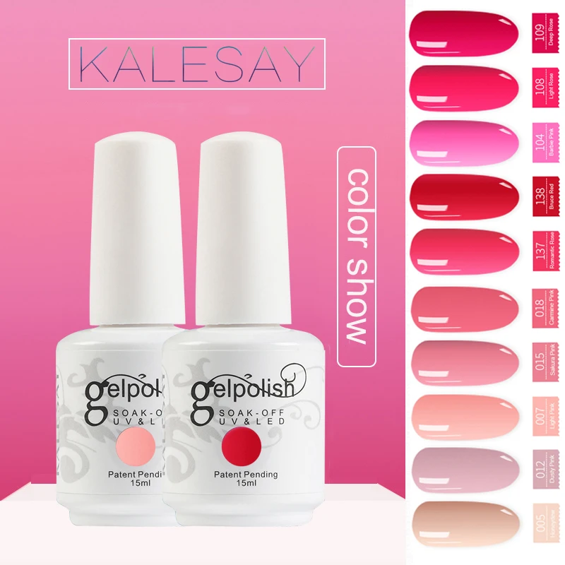 

New Long Lasting Gel Varnish Colorful Polishes Nair Art Pink Series Nude Colors Soak off UV Gel Nail Polish 15ML Top Coat