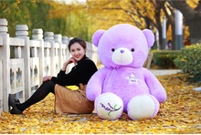 stuffed toy large 150cm lavender teddy bear plush toy bear doll soft hug pillow,Valentine’s Day,Xmas gift c614