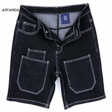 Узкие джинсы прямые брюки для женщин летние влюбленные джинсовые шорты с множеством карманов до колена черные Капри Брюки AIYANGA