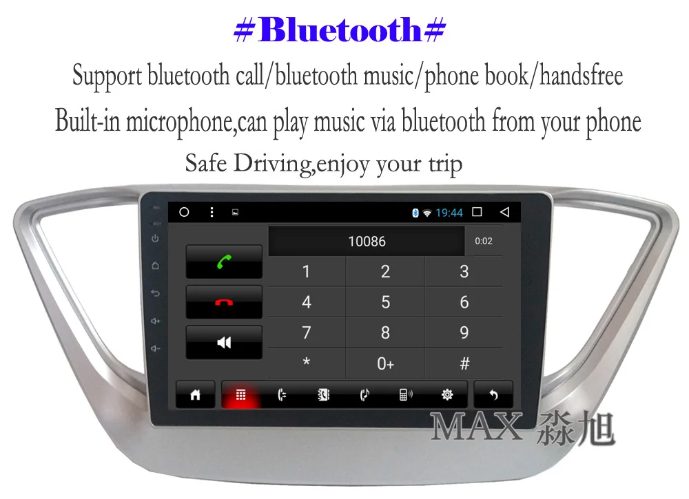 Perfect MAX GPS Navigation System Android 8.1.0 Car DVD For Hyundai Verna Solaris 2017 2018 Car Radio RDS Map SWC 4G WiFi Bluetooth Call 9