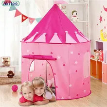 Новое поступление Южная Корея стиль дом принцессы большая крытая детская палатка игрушечный замок юрта дом домики для детей подарок