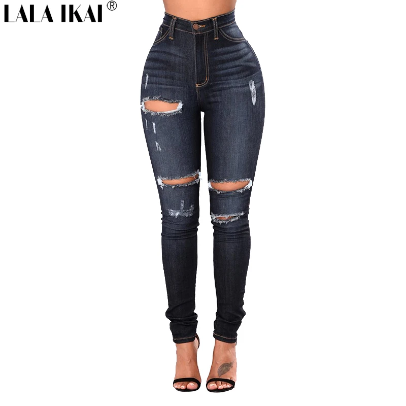 dark skinny ripped jeans