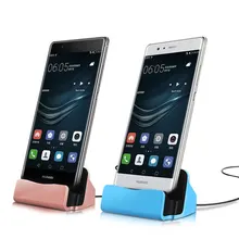 Тип USB c док-станция для зарядки ZTE Nubia Z11 Мини S/UMI MAX/Cubot Cheetah 2/Meizu pro 6 Plus док-станция Зарядное устройство