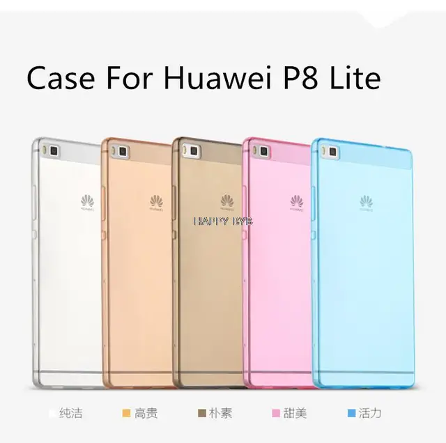 coque huawei p8 lite ultra fine coque huawei p8 lite ultra fine