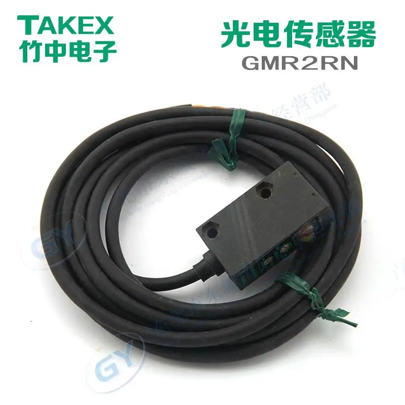 

* quality goods in the original Japanese bamboo diffuse -s GMR2RN photoelectric -s