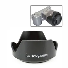 SH112 бленда Замена ALC-SH112 для sony E SEL-1855 18-55 мм f/3,5-5,6 SEL-16F28 16 мм f/2,8