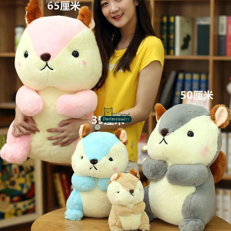 giant stuffed squirrel