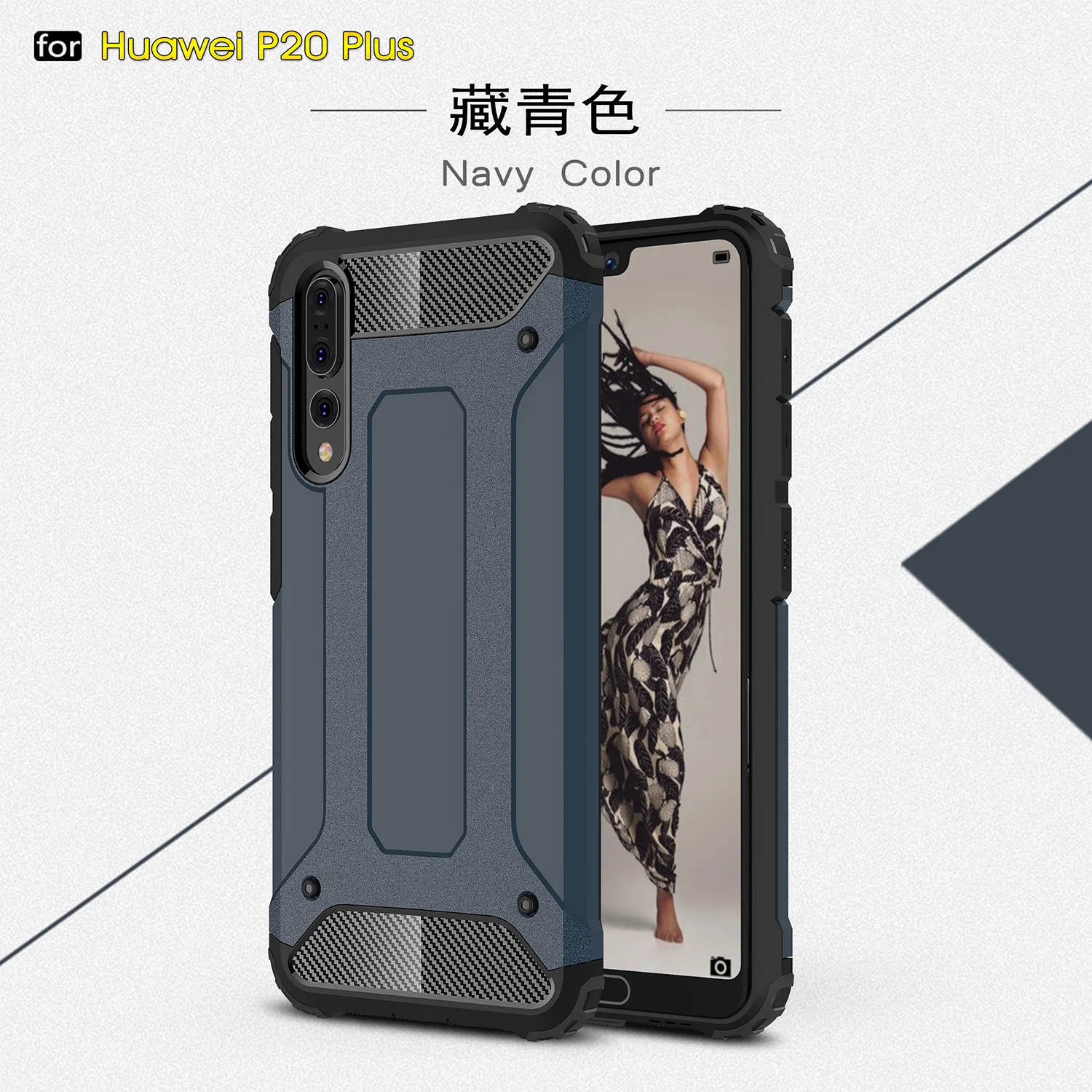 

Phone case Huawei P20 Pro Case Huawei P20Plus Cover Anti-knock Soft Silicone + Hard Plastic Case For Huawei P20 Pro Capa