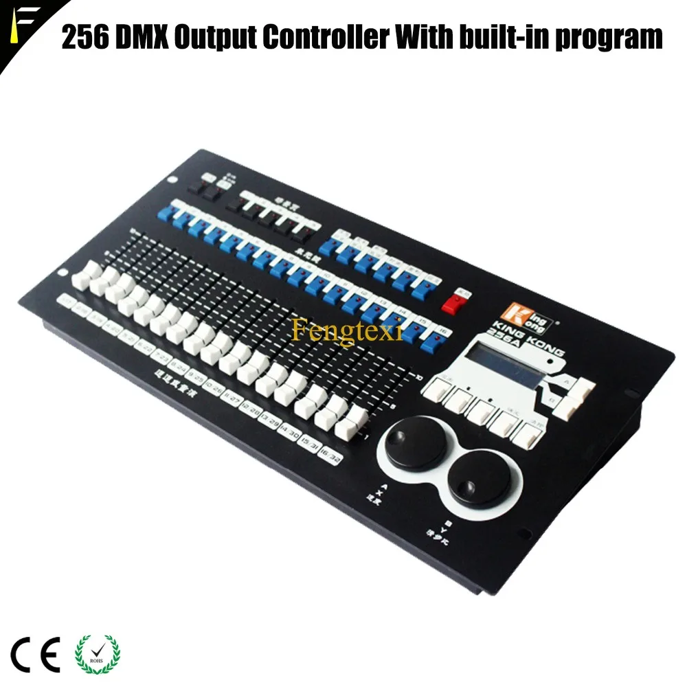 dmx controller 256