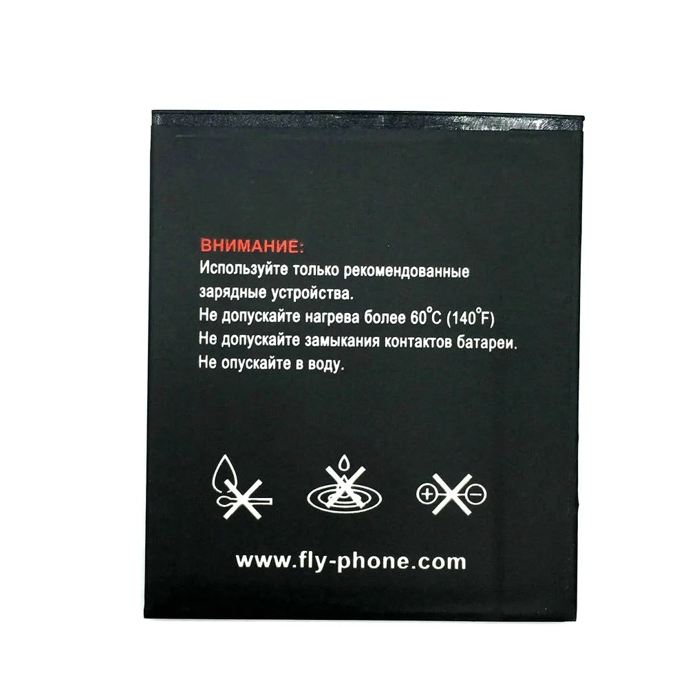 BL8605 (4)